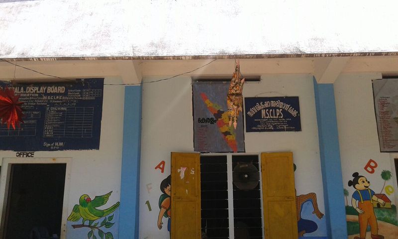 പ്രമാണം:40220 School Photo.jpg