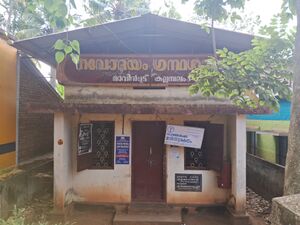 42312 gramam library.jpg