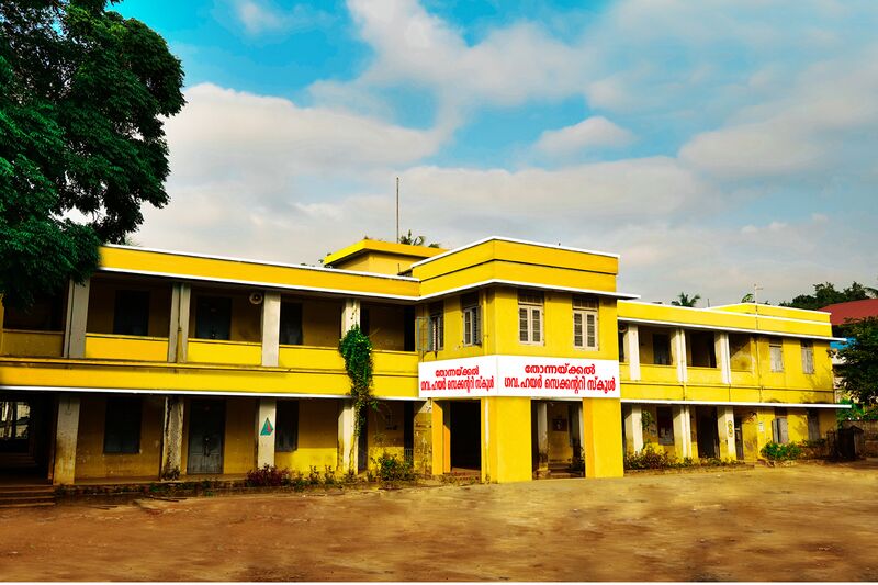 പ്രമാണം:43004 110.jpg