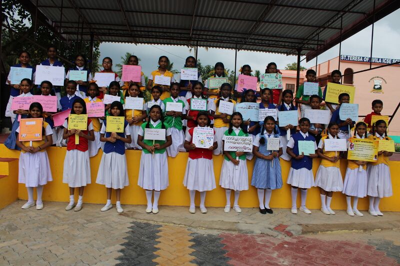 പ്രമാണം:44039 vayanadinam.jpg