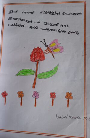 44230-TVM-KUNJ-ISABEL MARIA.jpeg