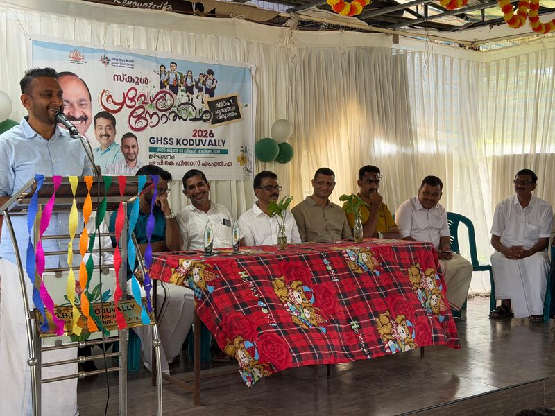 പ്രമാണം:47064 pravesanolsavam26 3.jpeg