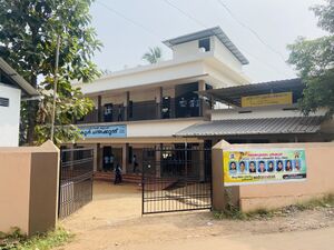 48475 chandakkunnu.jpg