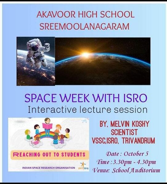 പ്രമാണം:Class isro.jpg