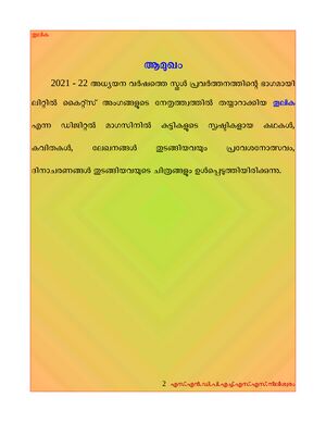 DIGITAL MAGAZINE 2.jpg