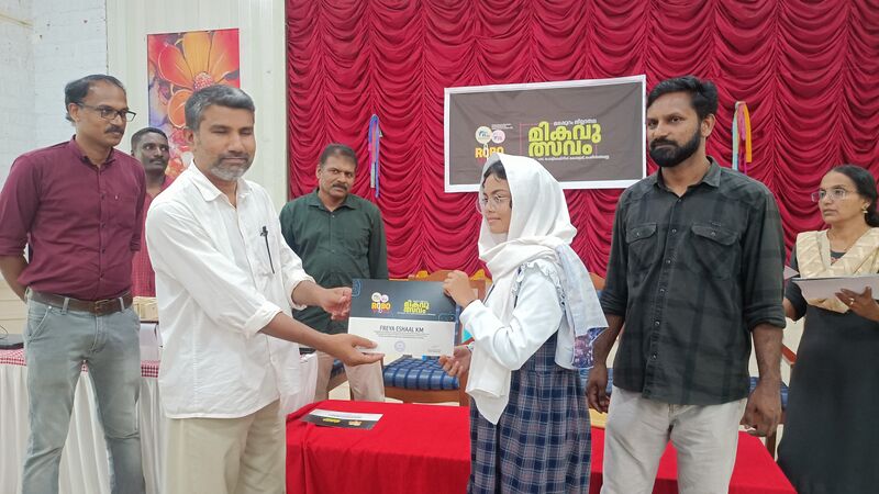 പ്രമാണം:Drcmlp-lk-mik 53.jpg