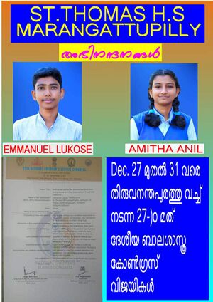 FB IMG 1643427641198.jpg