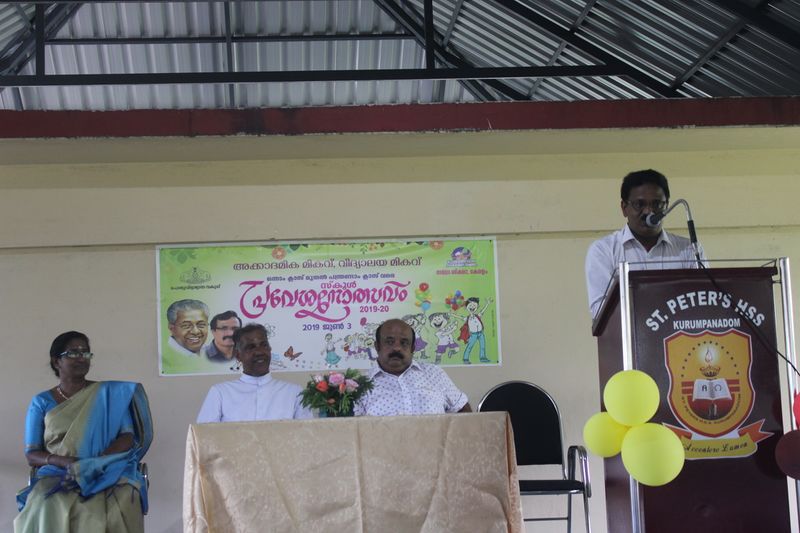 പ്രമാണം:IMG 0814.JPG