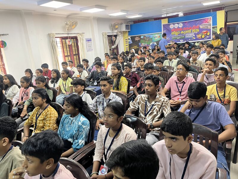 പ്രമാണം:IMG 4953.JPG.jpeg