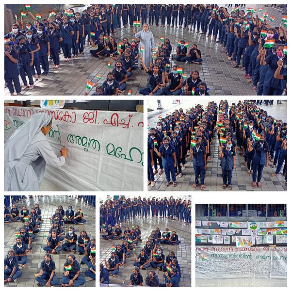 പ്രമാണം:Independence day august 10 -15.jpg