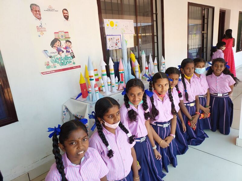 പ്രമാണം:International Moon day.jpeg