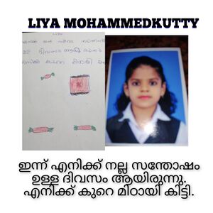 LIYA .jpeg