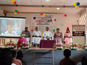 Pravesanolsavam2026.jpeg