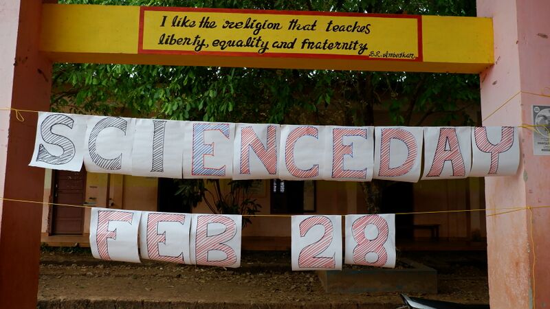 പ്രമാണം:SD 1.resized.JPG