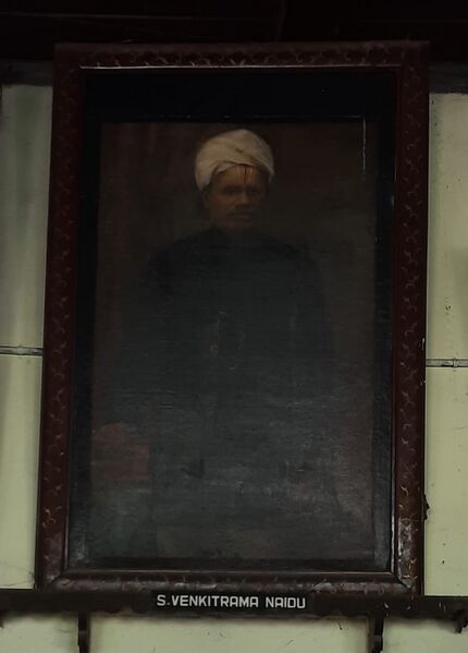 പ്രമാണം:Venkitarama naidu.jpg