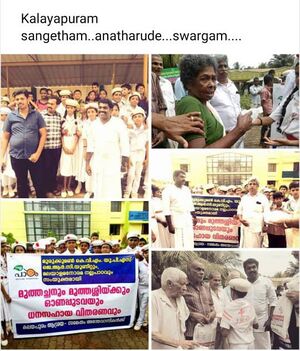 WhatsApp Image 2022-02-25 at 2.49.15 PM.jpeg