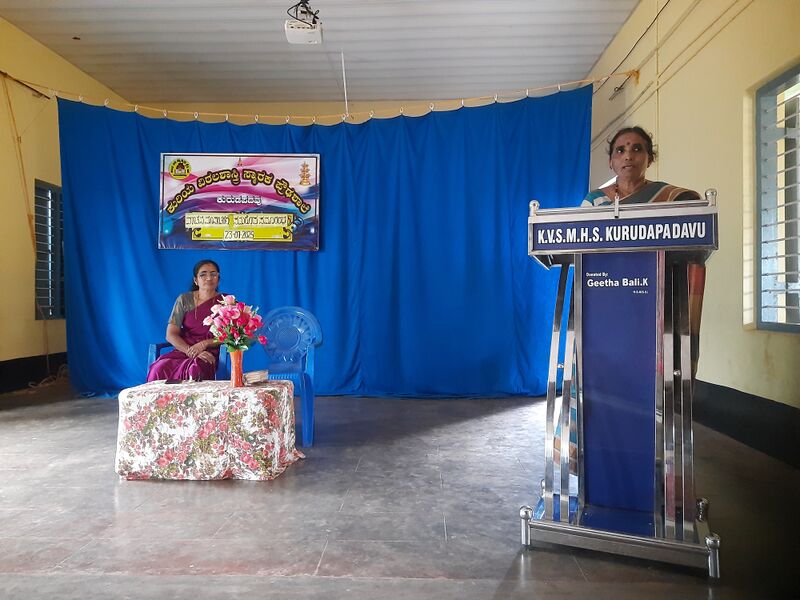 പ്രമാണം:11012 vaachan Maasacharane Samaaropa 2025.jpg