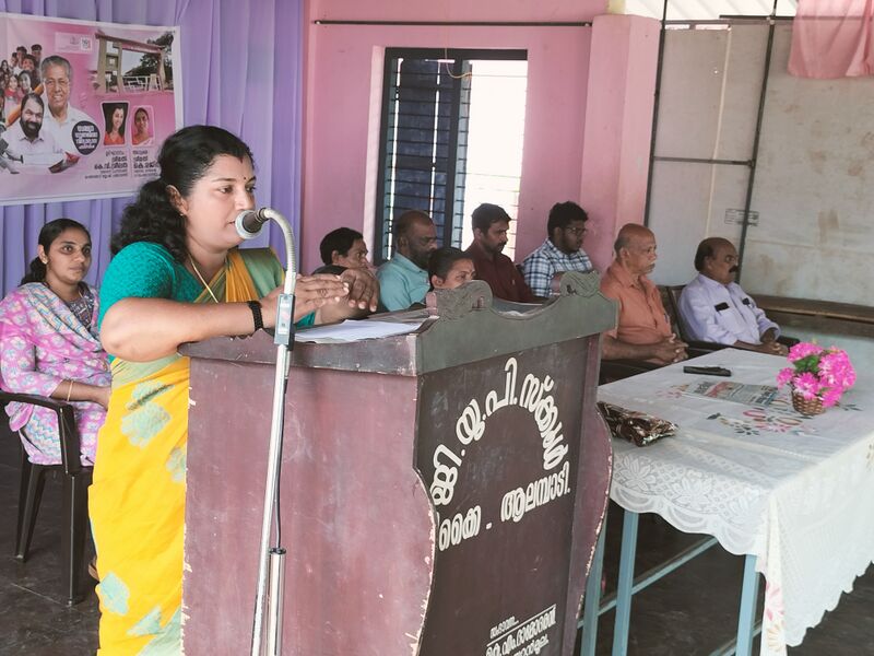 പ്രമാണം:12343 3.jpg