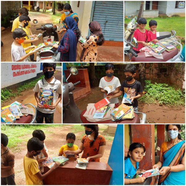 പ്രമാണം:12556 6.jpg