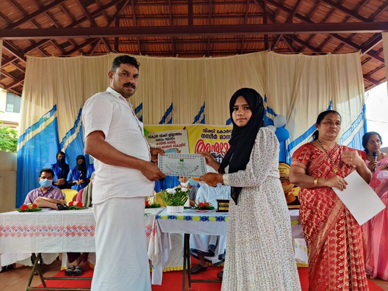 പ്രമാണം:13055 scout4.jpeg