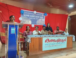 15048 SPC onam camp2.jpg