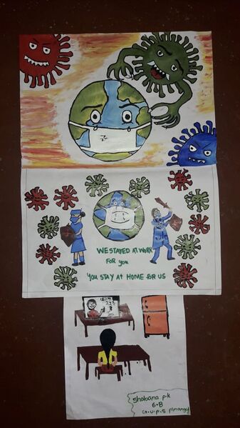 പ്രമാണം:15260 Nerkazhcha 07.jpg