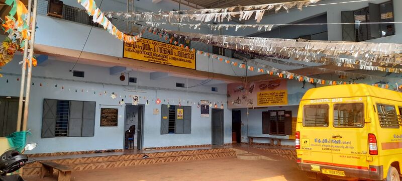 പ്രമാണം:18219 main building.jpeg