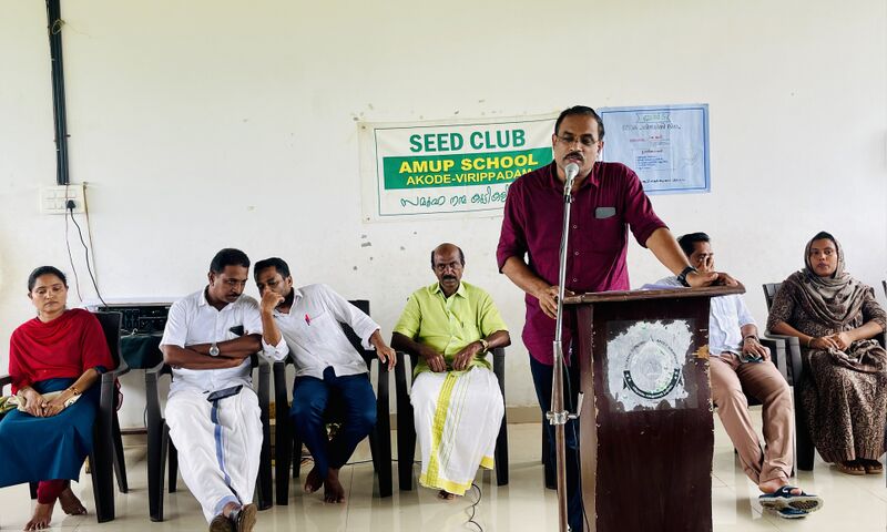 പ്രമാണം:18364 JUNE5 PARSTIDI 2024-25 (2).jpg