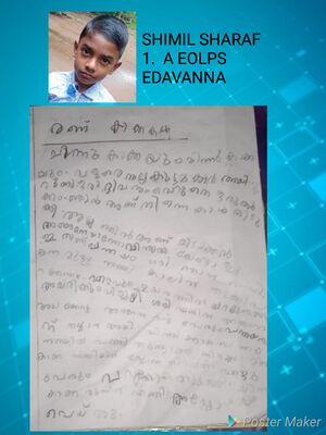 18512-MLP-KUNJ-SHIMIL SHARAF.jpg