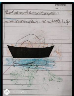 18636-MLP-KUNJ-FATHIMA HIBA.jpeg.jpg