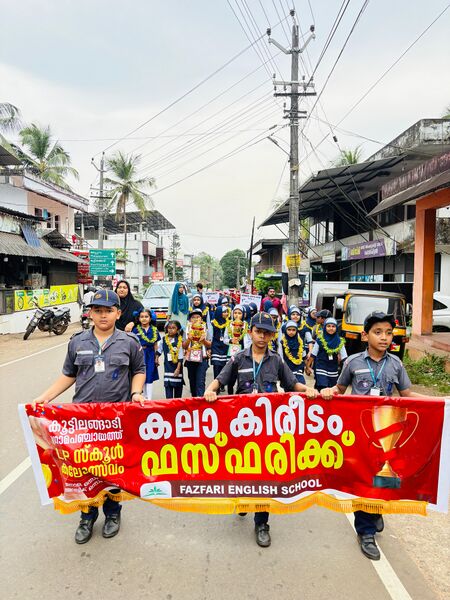 പ്രമാണം:18679 DF25-26.jpg