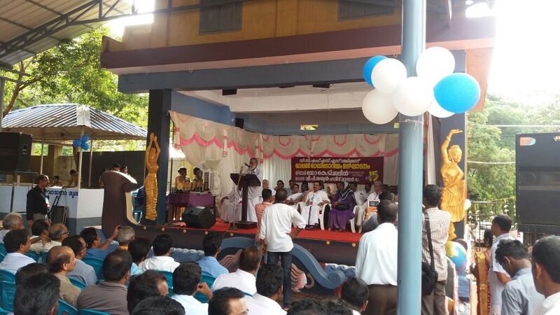 പ്രമാണം:19068 open auditorium2.jpg