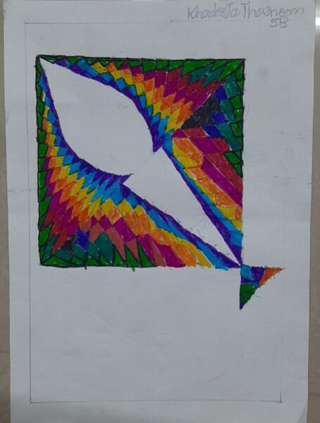 പ്രമാണം:19441-G PATTERN7.jpg