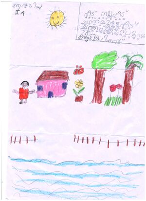 19767-MLP-KUNJU ASHRIN ANGEL CHARELS 1A 001.jpg