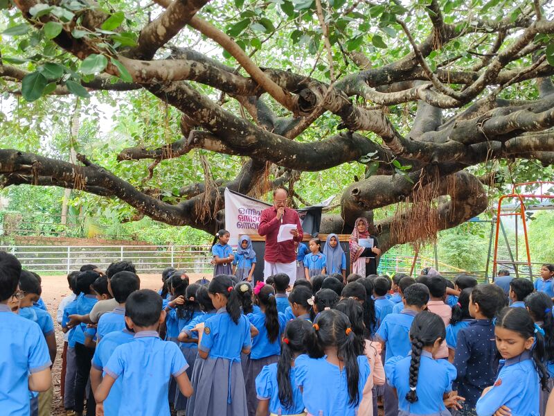 പ്രമാണം:19826 reading day pledge.jpeg