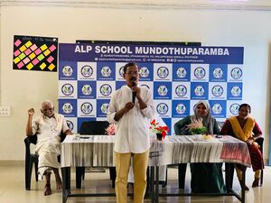 19834-shishu dhinam2024-25.jpg