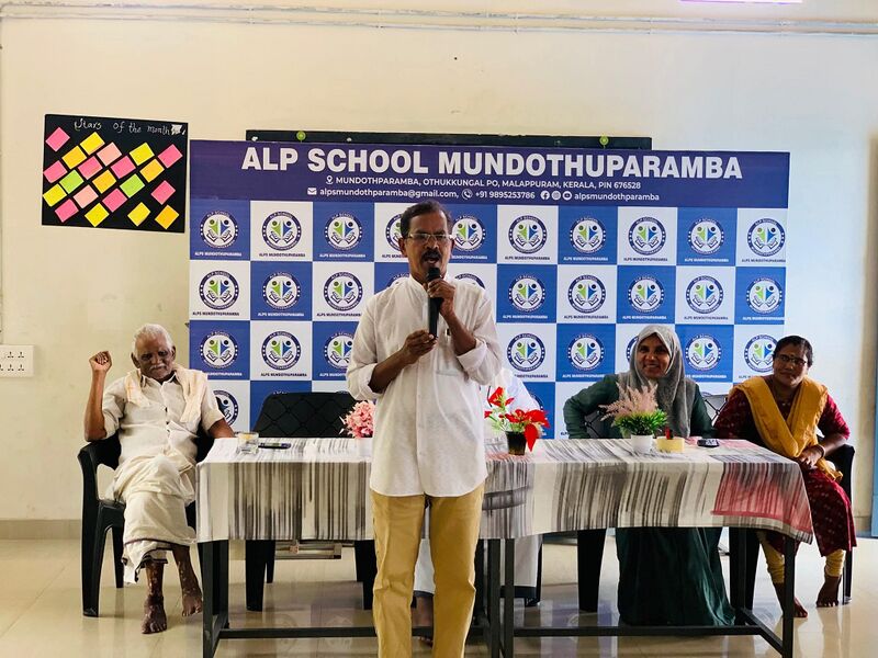 പ്രമാണം:19834-shishu dhinam2024-25.jpg