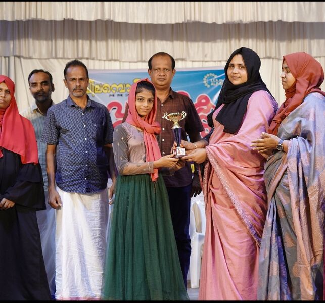 പ്രമാണം:19846 .1.jpg