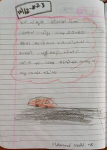 HADHI