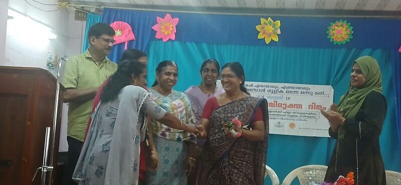 പ്രമാണം:20228 v2.jpg