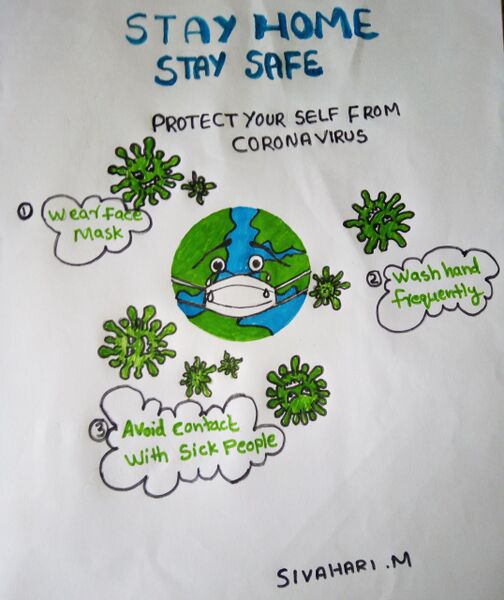 പ്രമാണം:20 417-nerkazhcha.jpg