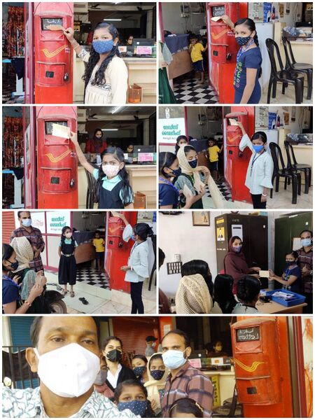 പ്രമാണം:21835prathanamantrikkoru kath.jpeg