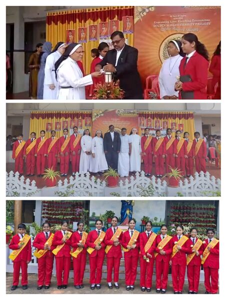 പ്രമാണം:23077 INV.jpg