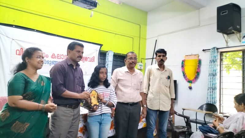 പ്രമാണം:23080 n2.jpg