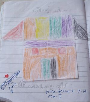 24043 tcr yathideswer k n .jpg