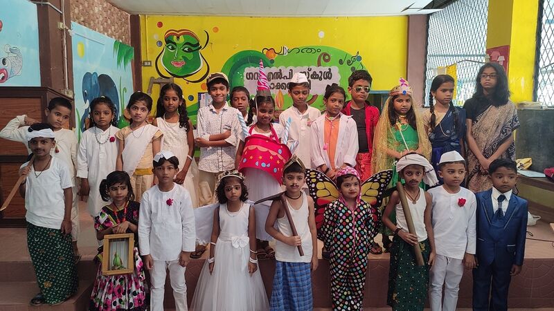 പ്രമാണം:24207kidsfest.jpg