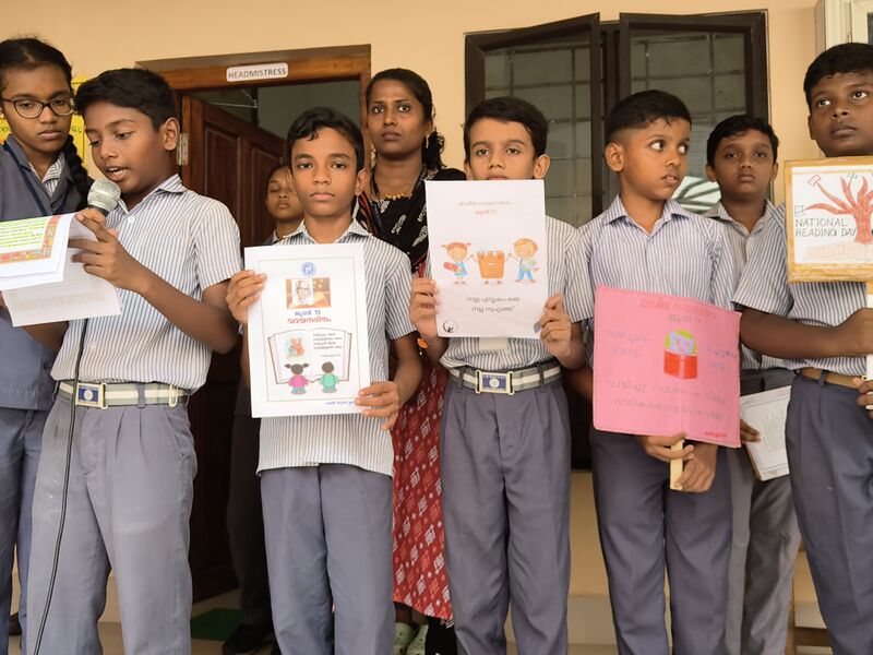 പ്രമാണം:26014 enviournment 02.jpg