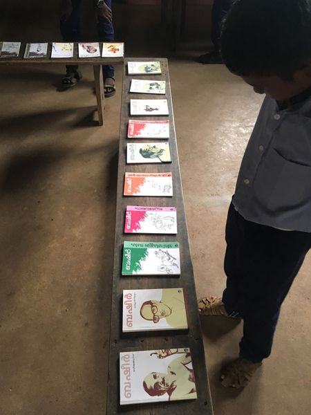 പ്രമാണം:28026 18.JPG