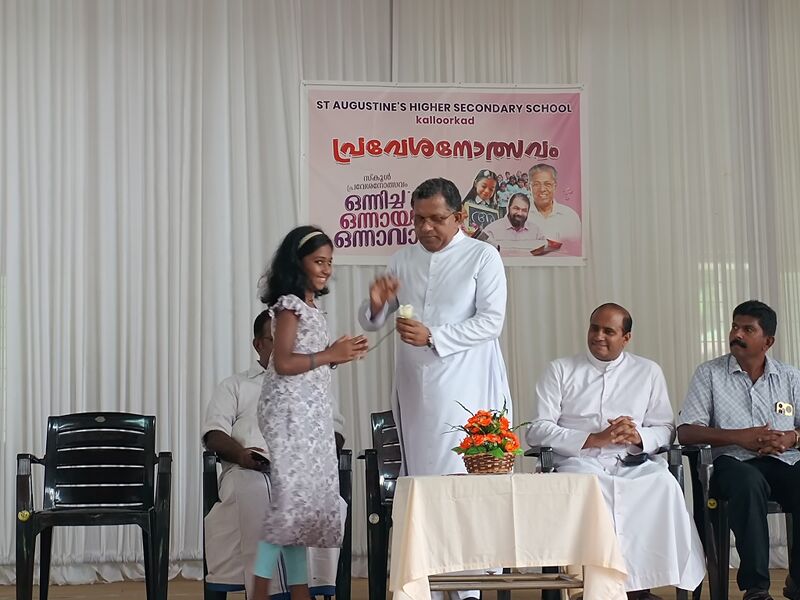 പ്രമാണം:28037-re-opening-2025 June 3.jpg