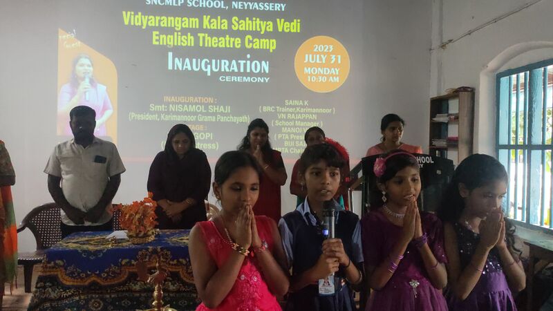 പ്രമാണം:29351-English Theatre Camp (1).jpg